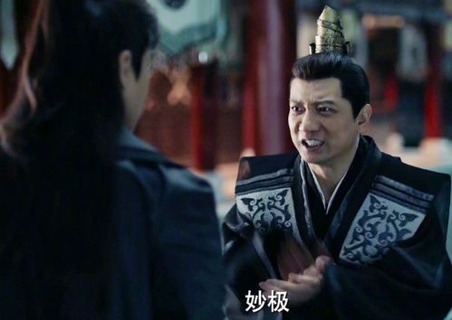 庆余年全46集免费下载观看(庆余年电视剧全集资源在线观看)