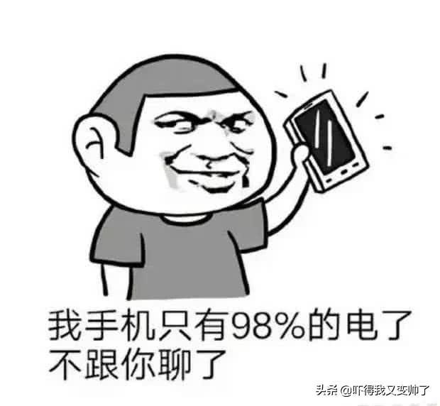 十分好笑的笑话_十分好笑的笑话高情商