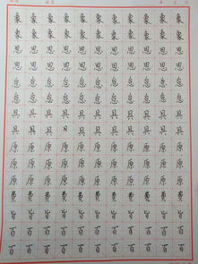 姗姗来迟造句_姗姗来迟造句10字