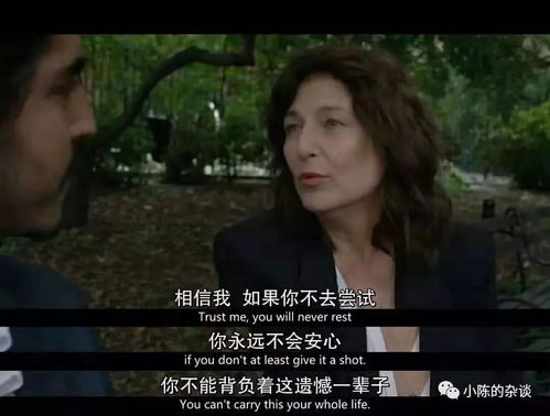 情糜短剧全集免费看_电视剧情迷失百度百科