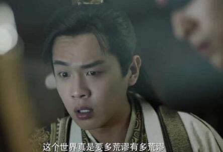 庆余年几个皇子下场(庆余年几个皇子下场最惨)