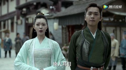 庆余年中有张若昀出演的男主角叫什么名字(庆余年中有张若昀出演的男主角叫什么名字啊)