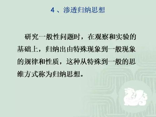 茅塞顿开造句_茅塞顿开造句怎么造