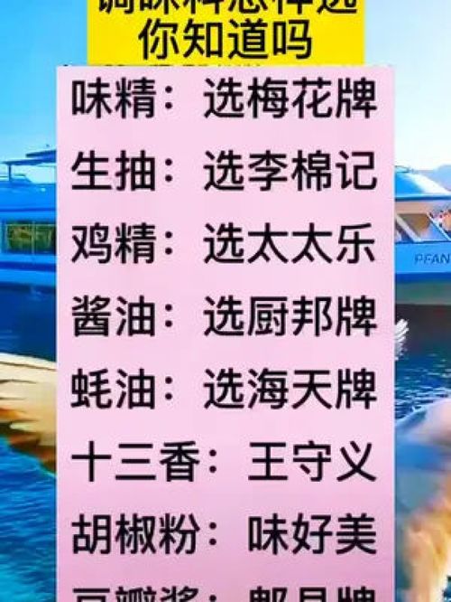 生活类小常识简短10字（生活类小常识简短10字左右）