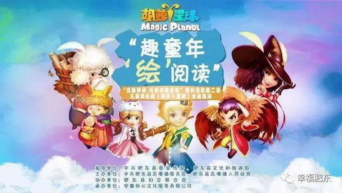 玄机阁短剧全集免费看_玄机阁单人攻略