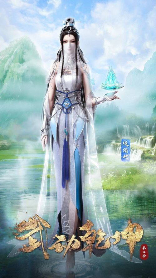 短剧免费看全集圣武天主_圣武天尊动漫
