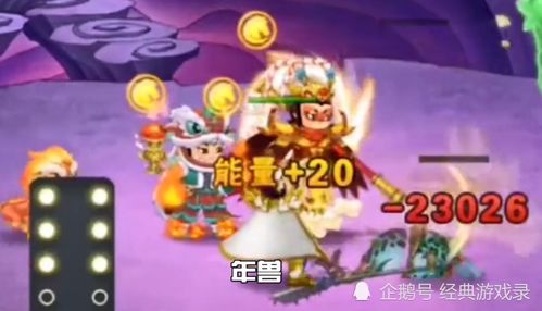 庆余年2震撼来袭(庆余年2十大看点前瞻)