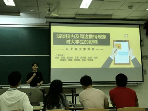 行远自迩笃行不怠_青衿之志履践致远行远自迩笃行不怠