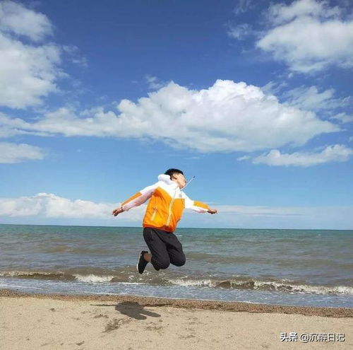 烟波浩渺_烟波浩渺小说
