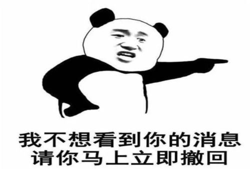 搞笑说说_搞笑幽默吸引人的文案短句
