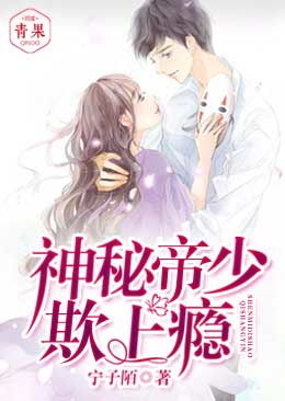 庆余年2小说无弹窗(庆余年小说无弹窗无广告)