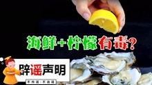 生活小常识说说（生活小常识短句）