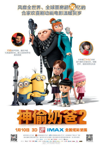 驭君短剧全集免费看_驭君记之倾世神偷漫画免费阅读下拉式