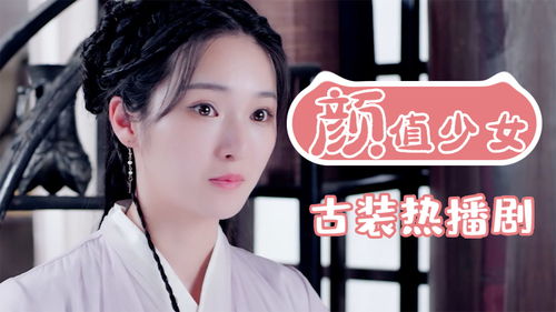 热门短剧免费看全集神医_神医什么电视剧叫什么