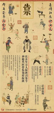 庆余年第一季1-46集免费观看(庆余年第一季146集免费观看茶杯狐)