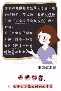 难哄短剧免费看抖音_难哄电视剧