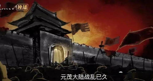 爱尚短剧免费龙神殿在线看_爱尚短剧免费龙神殿在线看