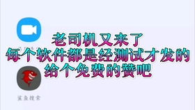 哪里看短剧免费无广告_去哪看电视剧没广告