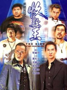 短剧回家之路全集免费看_回家之路演员表