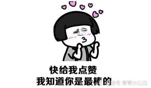 十秒笑到断气的搞笑段子_十秒笑到断气的搞笑段子短句