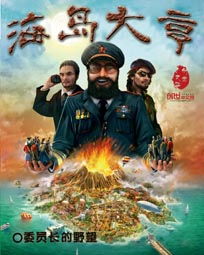 庆余年2小说免费阅读在线（庆余年2小说无弹窗）