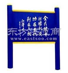生活小常识图文（生活小常识贴士图片）