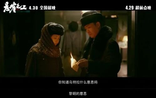 短剧死亡预告免费看全集_继续播放电视剧死亡