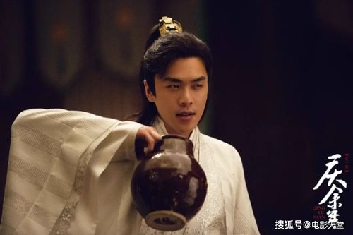 庆余年22021年张若昀主演的网剧（庆余年中有张若昀出演的男主角叫什么名字）
