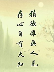 名人名言经典_名人名言经典语录人生感悟