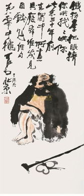 相声《抬杠》台词_二人相声抬杠台词