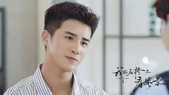 千亿总裁短剧27集免费看_千亿总裁沈总电视连续剧
