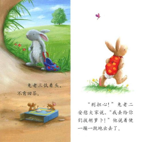 鬼故事大全_鬼故事大全 睡前故事短篇