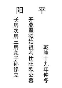 妙手偶得的意思_妙手偶得的意思是什么?