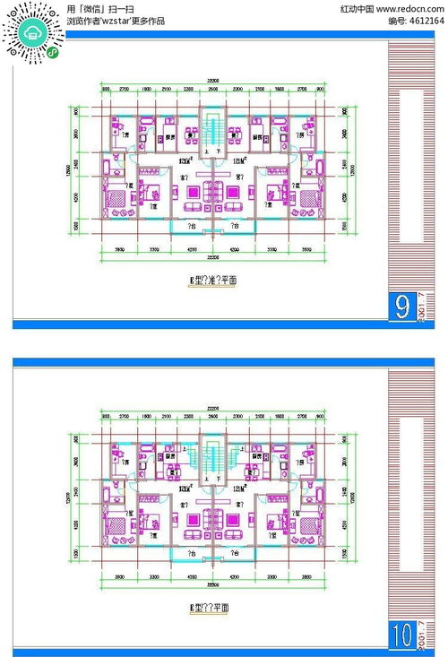 建筑平面设计的基本内容包括哪些内容(建筑平面设计的基本内容包括哪些内容呢)