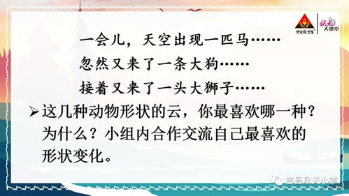 生活小常识语录短句（生活小常识说说）