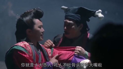 恶人谷短剧在线看免费高清_恶人谷电影完整版在线观看