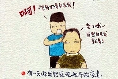 耍人的连环问题_连环整人套路谜语