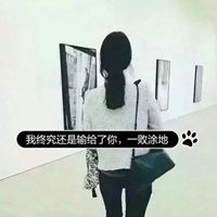 伤感图片不带字_伤感图片不带字 头像