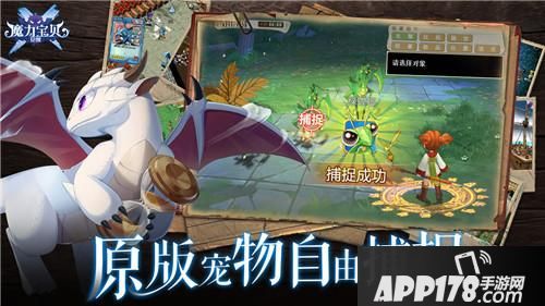 都君觉醒短剧免费看