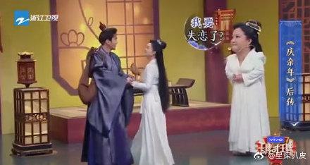 《庆余年2》开机,胳膊一干重活就疼什么情况（庆余年太扯淡）