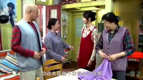 千金小姐在装穷短剧免费看_千金小姐的打扮4w