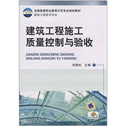 建筑工程技术女生好学吗知乎(建筑工程技术女生好学吗知乎推荐)