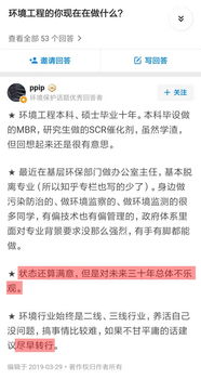 女生学建筑设计就业前景(女生学建筑设计工资待遇)