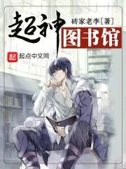 庆余年小说免费笔趣阁无弹（庆余年小说免费笔趣阁无弹窗阅读）