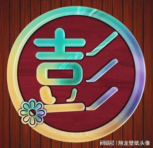生活小常识图标（生活小常识图片带字）