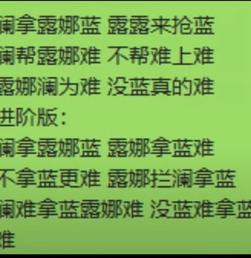 普通话的笑话大全_普通话 笑话
