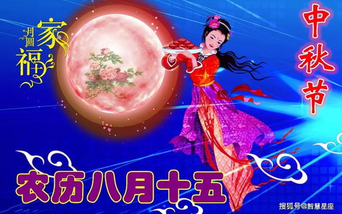 节日祝福语短句_节日祝福语短句8字
