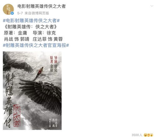 庆余年2中范闲怎么活过来的（庆余年范闲咋死的）