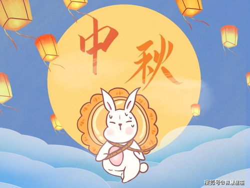 中秋节祝福语简短创意_中秋节祝福语大全简