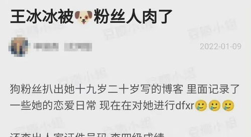 最新笑话2022_最新笑话大全